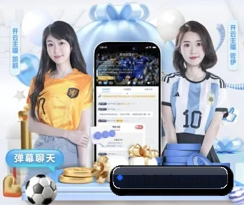 了解 bandao安全下载 编辑部 - 体育资讯内容服务